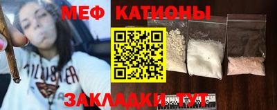 эйфоретик Бугуруслан