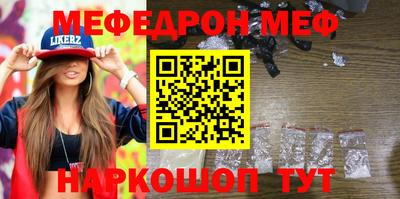 ECSTASY Бузулук