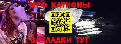 эйфоретик Бугуруслан