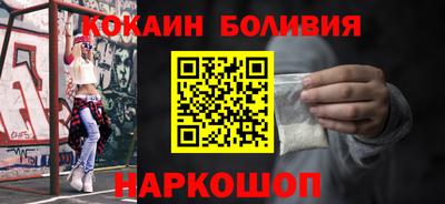 ECSTASY Бузулук