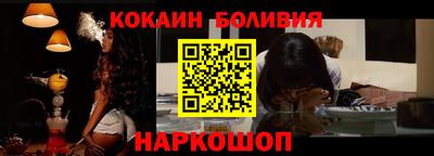 ECSTASY Бузулук