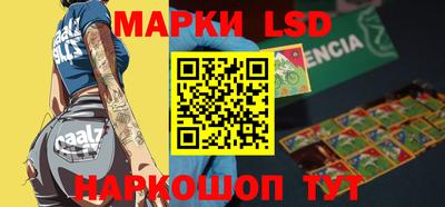 ECSTASY Бузулук
