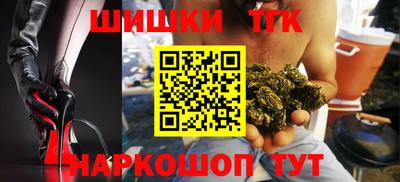 эйфоретик Бугуруслан