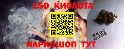 эйфоретик Бугуруслан
