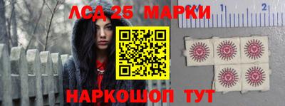 эйфоретик Бугуруслан