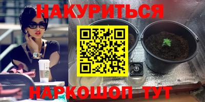 эйфоретик Бугуруслан