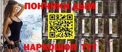 эйфоретик Бугуруслан
