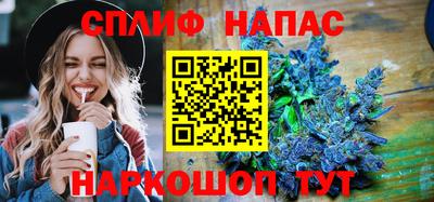 эйфоретик Бугуруслан