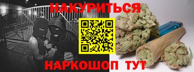 ECSTASY Бузулук