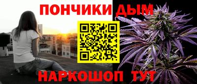 ECSTASY Бузулук