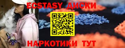 стаф Будённовск