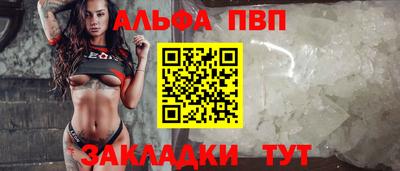 ECSTASY Бузулук