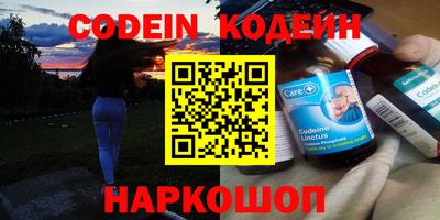 эйфоретик Бугуруслан