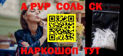 ECSTASY Бузулук