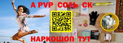 ECSTASY Бузулук