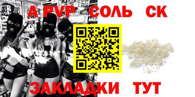 ECSTASY Бузулук