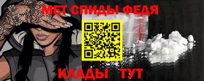 ECSTASY Бузулук
