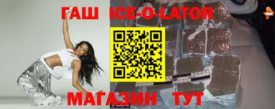 ECSTASY Бузулук