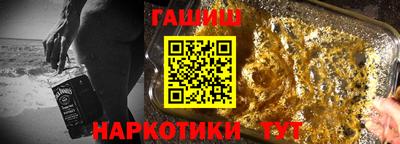 стаф Будённовск