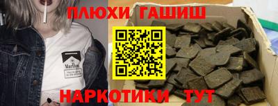 эйфоретик Бугуруслан
