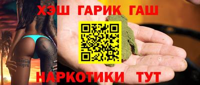 эйфоретик Бугуруслан