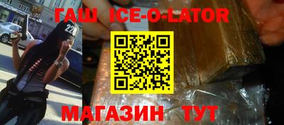 эйфоретик Бугуруслан