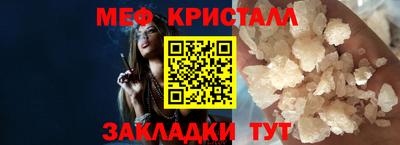 эйфоретик Бугуруслан