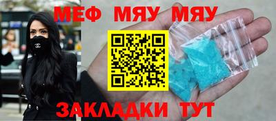 ECSTASY Бузулук